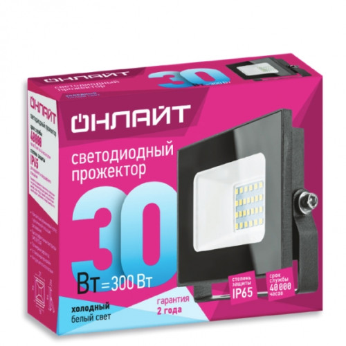 Прожектор ОНЛАЙТ 71 657 OFL-30-4K-BL-IP65-LED