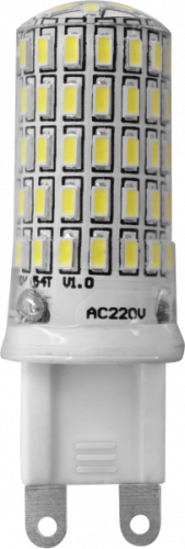 Лампа Navigator 71 923 NLL-S-G9-6-230-3K