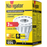лампа GU4 NLL MR11 3W 3K 12V Navigator | 20шт./уп.
