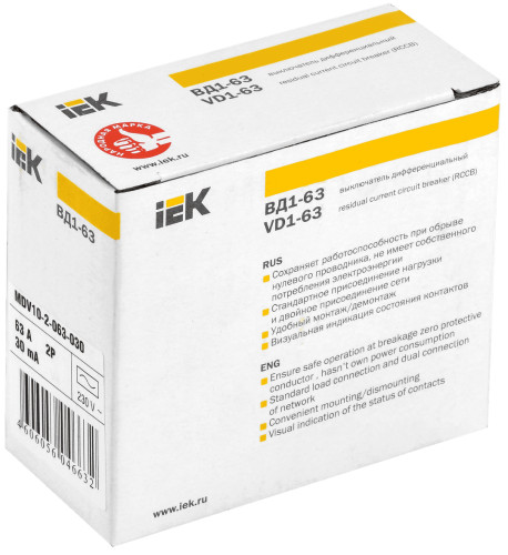 Выключатель дифференциальный УЗО ВД1-63 2Р 40А 30мА тип АС IEK