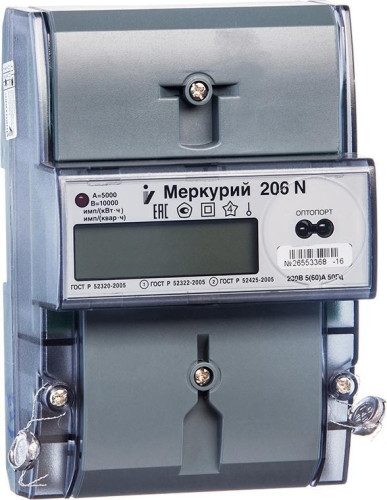 Меркурий 206 N 230В; 5(60)А; кл.т. 1,0/2; Mн. т.; Оптопрот; ЖКИ; DIN