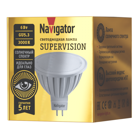 Лампа Navigator 80 551 NLL-MR16-6-230-3K-GU5.3-FR-SV