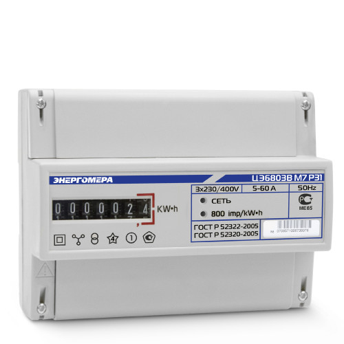 ЦЭ 6803B 1 230B 1-7,5A 3ф. 4 пр. М7 Р31 DIN