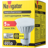лампа GU10 NLL PAR16 5W 230V Navigator | 10шт./уп.