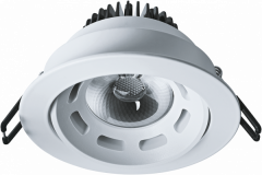 Светильник Navigator 71 387 NDL-PR2-9W-840-WH-LED(d109)