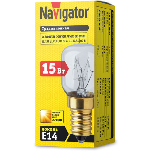 лампа E14 NI T25 15W CL 230V (для духовых шкафов) Navigator | уп.1000/200/1(шт.)