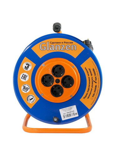 Удлинитель силовой на катушке GLANZEN 4 гн. КГ 3х2,5 арт. ЕВ-50-010