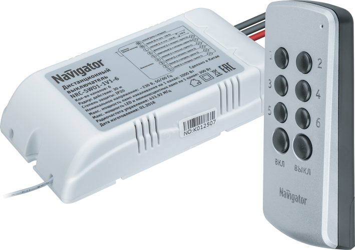 Выключатель Navigator 61 761 NRC-SW01-1V1-6 с пультом, 6 каналов, 6х1000Вт