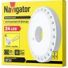Фонарь Navigator 94 947 NPT-CA05-3AA Кемпинг круг.24LED, блист.