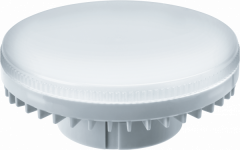 Лампа Navigator 61 471 NLL-GX70-13-230-4K