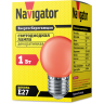 лампа E27 NLL G45 1W R 230V (LED, шар красный) Navigator | 10шт./уп.