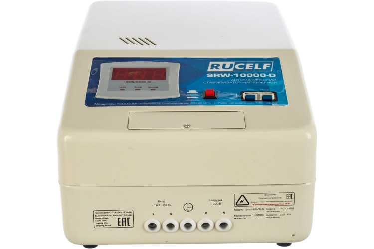 Стабилизатор напряжения релейный RUCELF SRW-10000-D