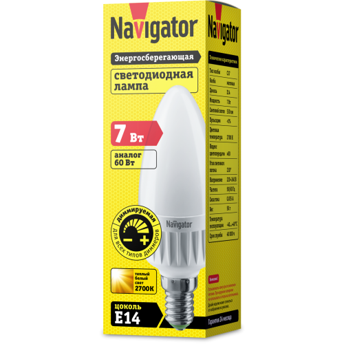 лампа E14 NLL C37 7W 2,7K FR 230V DIMM (свеча мат. диммер) Navigator | 10шт./уп.