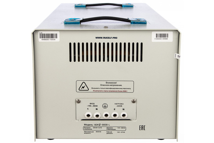 Стабилизатор напряжения RUCELF SDF.II-9000-L
