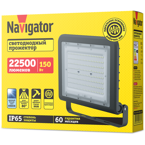 Прожектор Navigator 80 676, NFL, 150Вт, 6.5K-BL-LED