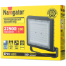 Прожектор Navigator 80 676, NFL, 150Вт, 6.5K-BL-LED