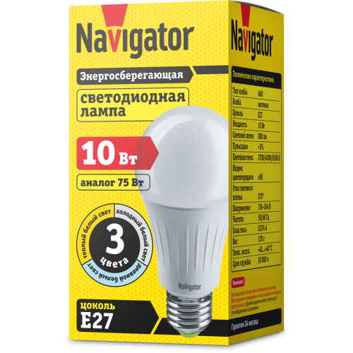 лампа E27  NLL A60 10W 3COLOR 230V (груша) Navigator | уп.100/10/1(шт.)