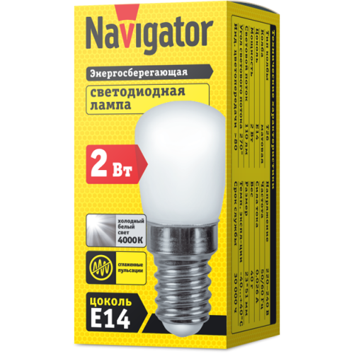 лампа E14  NLL T26 W 4K 230V (мини 23х51мм / для холодильников) Navigator | 50шт./уп.