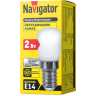 лампа E14  NLL T26 W 4K 230V (мини 23х51мм / для холодильников) Navigator | 50шт./уп.