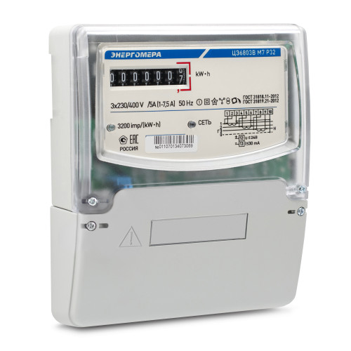 ЦЭ 6803B 1 230B 1-7,5A 3ф. 4 пр. М7 Р32