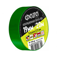 Изолента ФАZА ТР-1920 (зел.)