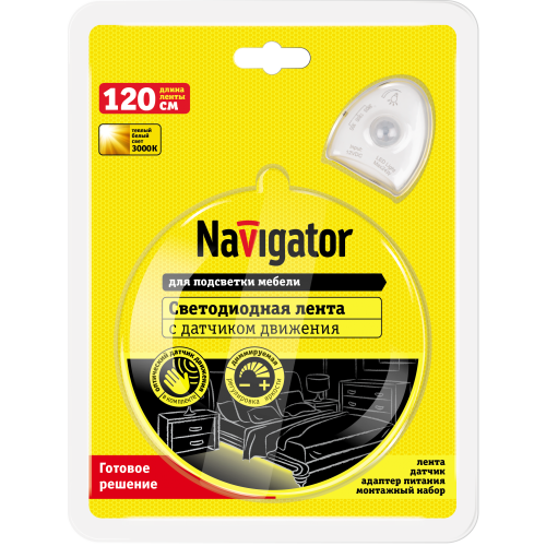 СД Лента Navigator 61 649 NLS-01-1120WW-6-LED-1PIRMLD