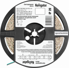 СД Лента Navigator 71 697 NLS-5730CW60-30-IP20-12V R5