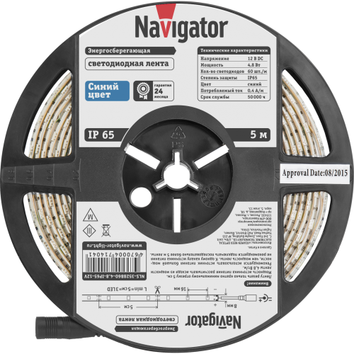 СД Лента Navigator 71 404 NLS-3528B60-4.8-IP65-12V R5