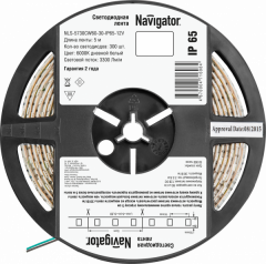 СД Лента Navigator 71 698 NLS-5730CW60-30-IP65-12V R5