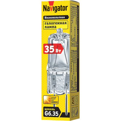 лампа G6,35 JCD  35W  230V (галогенная капсульная) 2000h Navigator | 20шт./уп.