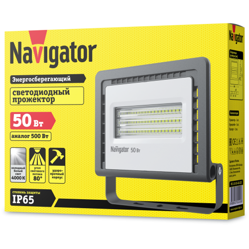Прожектор Navigator 14 145, NFL, 50Вт, 4K-LED