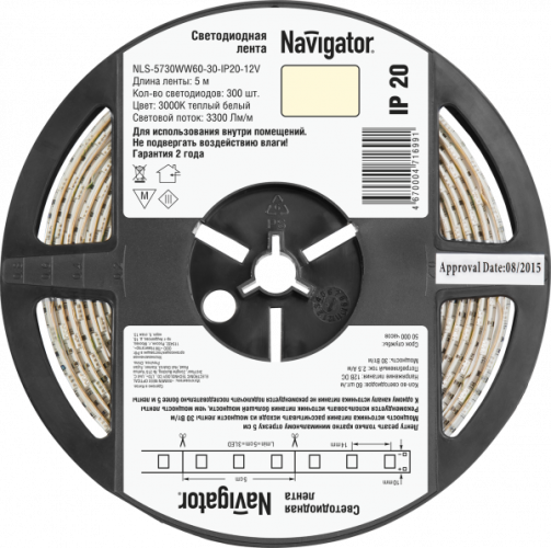 СД Лента Navigator 71 699 NLS-5730WW60-30-IP20-12V R5