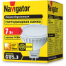 лампа GU5,3 NLL MR16 7W 3K 230V Navigator | 10шт./уп.