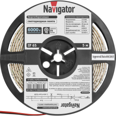 СД Лента Navigator 71 769 NLS-5050СW60-14.4-IP65-12V R5