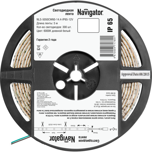 СД Лента Navigator 71 769 NLS-5050СW60-14.4-IP65-12V R5