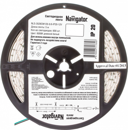 СД Лента Navigator 71 764 NLS-3528СW120-9.6-IP20-12V R5