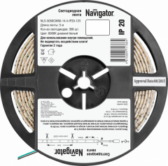 СД Лента Navigator 71 768 NLS-5050СW60-14.4-IP20-12V R5
