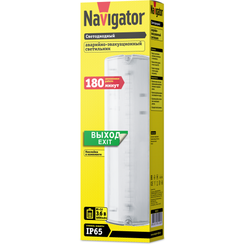 Светильник Navigator 61 496 NEF-07 (IP65)