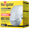 Датчик Navigator 61 579 NS-IRM06-WH Датчик движения ИК