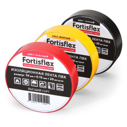 Изолента ПВХ 19х0,15х20 желтая (Fortisflex)
