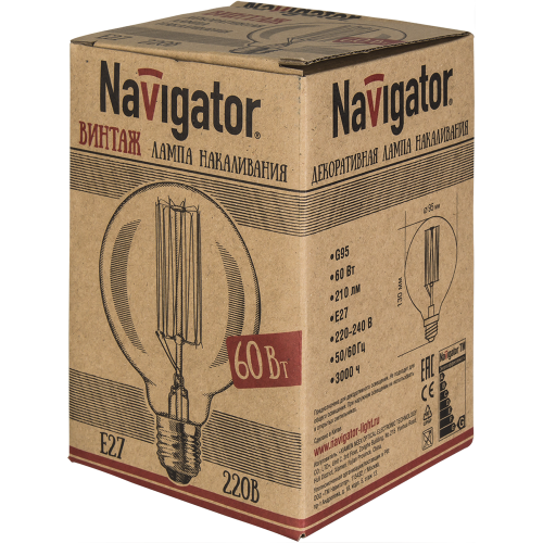 лампа E27 NI-V G95-SC19 60W CLG  230V (накаливания, шар винтаж) Navigator | уп.40/10/1(шт.)