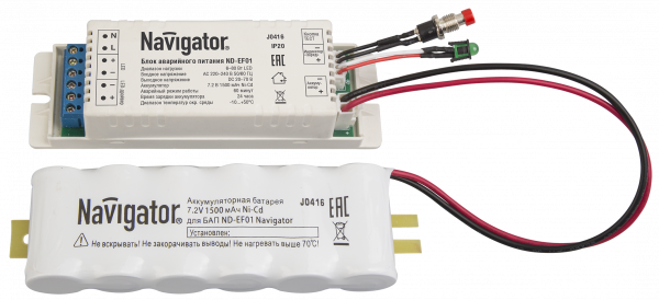 Блок аварийного питания Navigator 71 372 ND-EF01