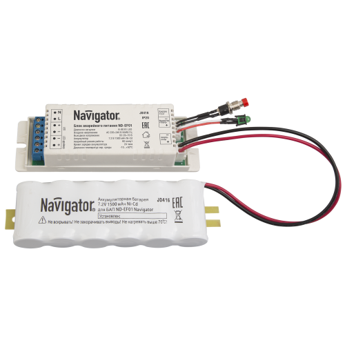 Блок аварийного питания Navigator 71 372 ND-EF01 (АРХИВ)