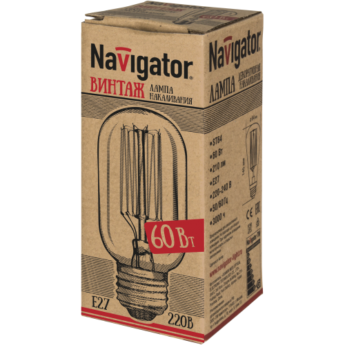 лампа E27 NI-V T45-SC15 60W CLG  230V (накаливания, колба винтаж 45х110мм) Navigator | уп.100/10/1(ш