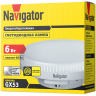 лампа GX53 NLL LED 6W 4K 176–264V (таблетка)  Navigator | 10шт./уп.